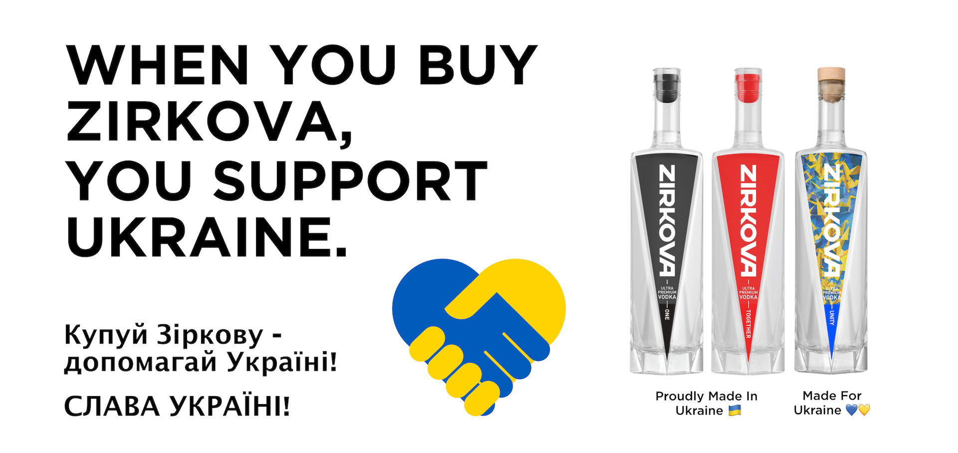 When you buy Zirkova, you support Ukraine